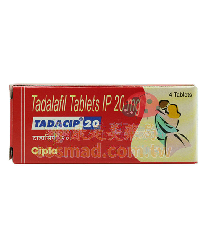 印度希愛力 犀利士 他達拉非學名藥 Tadacip 20mg 4粒入